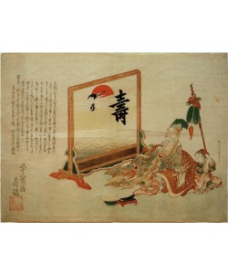 Katsushika Hokusai, Der Gott langen Lebens Jurôjin