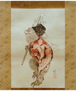 Katsushika Hokusai, Dressierter Affe