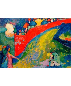 Wassily Kandinsky, Rote Mauer (Kuppeln)
