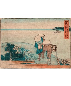 Katsushika Hokusai,