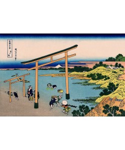 Katsushika Hokusai, Noboto Bay