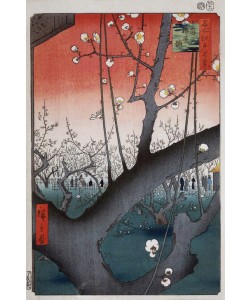Katsushika Hokusai, The Plum Orchard near Kameido Shrine