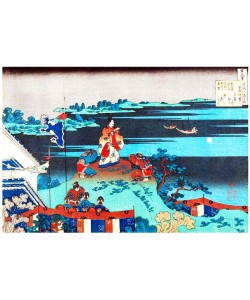 Katsushika Hokusai, Abe no Nakamaro