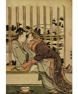 Katsushika Hokusai, Azuma and Yogoro: brace that it flirts