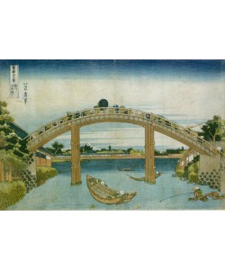 Katsushika Hokusai, Die Brücke in Fukajewa