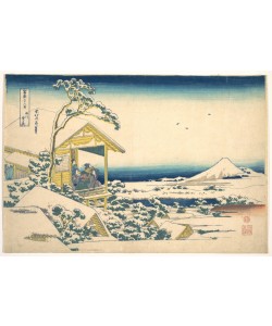 Katsushika Hokusai, Morning after the Snow at Koishikawa in Edo