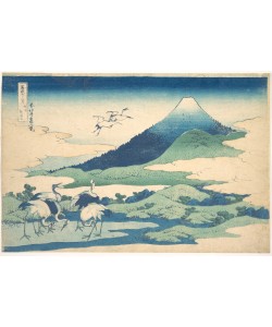 Katsushika Hokusai, Umezawa Manor in Sagami Province 