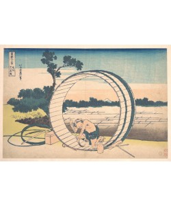 Katsushika Hokusai, Fujimigahara in Owari Province 