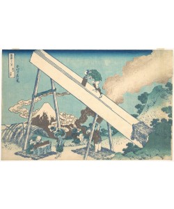 Katsushika Hokusai, In the Mountains of Totomi Province 