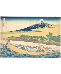 Katsushika Hokusai, Tago Bay near Ejiri on the Tokaido 