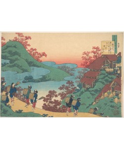 Katsushika Hokusai, Poem by Sarumaru Dayu