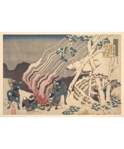 Katsushika Hokusai, Poem by Minamoto no Muneyuki Ason