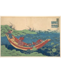 Katsushika Hokusai, Poem by Funya no Asayasu