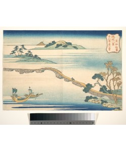 Katsushika Hokusai, Autumn Sky at Choko