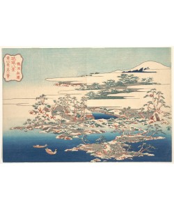 Katsushika Hokusai, Pines and Waves at Ryuto