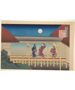 Katsushika Hokusai, Poem by Akazome Emon, from the series One Hundred Poems Explained by the Nurse