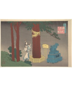 Katsushika Hokusai, Poem by Chunagon Atsutada