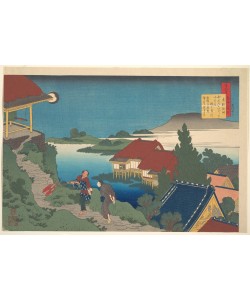 Katsushika Hokusai, Poem by Sosei Hoshi, from the series One Hundred Poems Explained by the Nurse