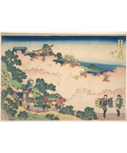 Katsushika Hokusai, Cherry Blossoms at Yoshino