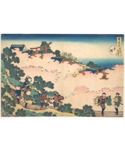 Katsushika Hokusai, Cherry Blossoms at Yoshino
