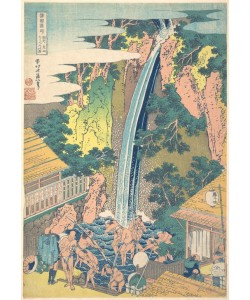 Katsushika Hokusai, Roben Waterfall at Oyama in Sagami Province