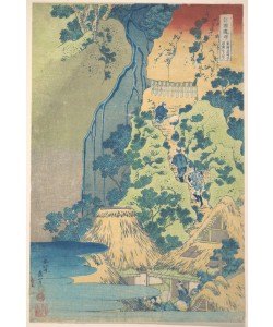 Katsushika Hokusai, Kiyotaki Kannon Waterfall at Sakanoshita on the Tokaido