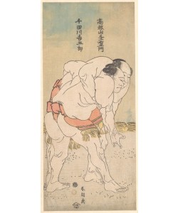 Katsushika Hokusai, The Sumo Wrestlers Takaneyama Yoichiemon and Sendagawa Kichigoro