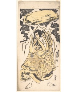 Katsushika Hokusai, The Actor Ichikawa Danjuro