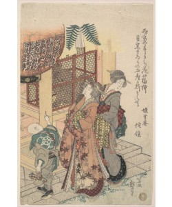 Katsushika Hokusai, Print