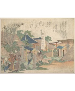 Katsushika Hokusai, Print, 1820