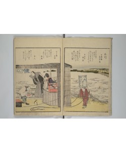 Katsushika Hokusai, Fine Views of the Eastern Capital at a Glance