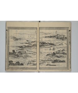 Katsushika Hokusai, Illustrated books, 1809