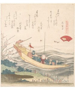 Katsushika Hokusai, Miyako Shell