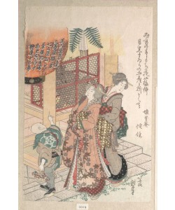 Katsushika Hokusai, Young Women Visiting a Shinto Shrine