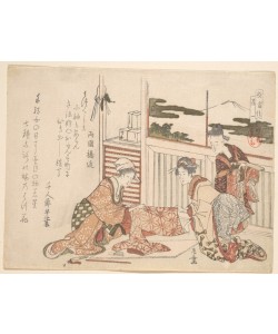 Katsushika Hokusai, Attire