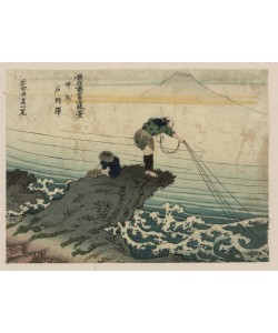 Katsushika Hokusai, Koshu kajikazawa