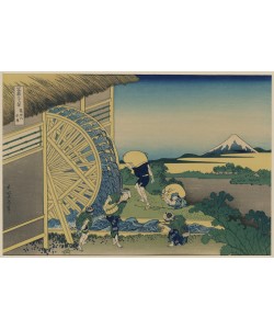 Katsushika Hokusai, Waterwheels at Onden
