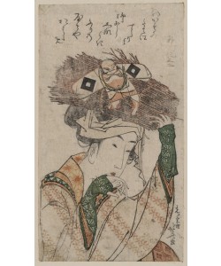 Katsushika Hokusai, Village girl from Ohara