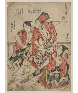 Katsushika Hokusai, The fifth month