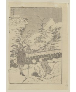 Katsushika Hokusai, Mount Fuji at second glance