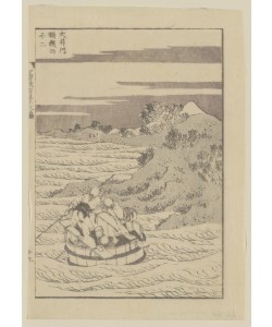 Katsushika Hokusai, Viewing Mount Fuji from a bucket boat going down the River Oi