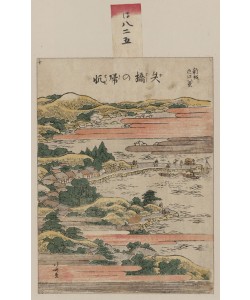Katsushika Hokusai, Returning sails at Yabase