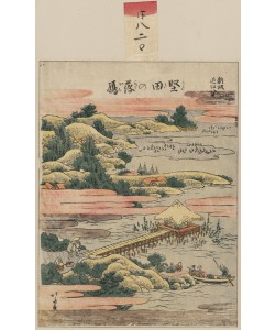 Katsushika Hokusai, Descending geese at Katada