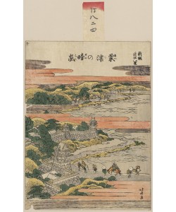 Katsushika Hokusai, Night storm at Awazu