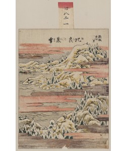 Katsushika Hokusai, Evening snow at Hira