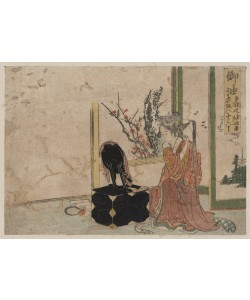 Katsushika Hokusai, Goyu