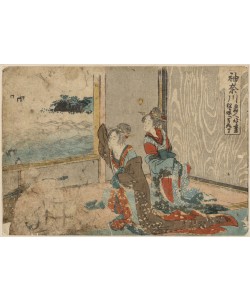Katsushika Hokusai, Kanagawa