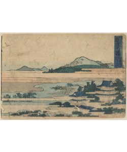 Katsushika Hokusai, Okazaki shuku sono ni