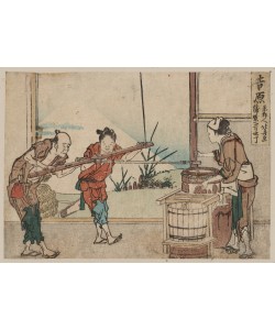 Katsushika Hokusai, Yoshiwara
