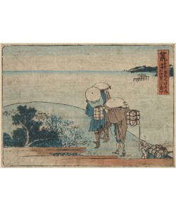 Katsushika Hokusai, Arai